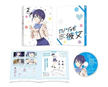 【中古】【良い】カノジョも彼女 Blu-ray Vol.2