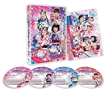 【中古】【良い】ビッ友×戦士 キラメキパワーズ! DVD BOX Vol.1