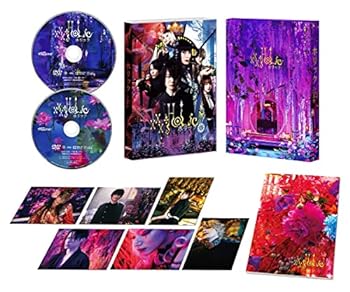 楽天市場】xxx HOLiC ホリック 継【6巻セット】全7巻中で第四巻