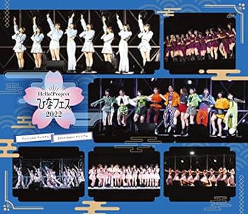 【中古】【良い】Hello! Project ひなフェス 2022 [アンジュルム/Juice=Juice プレミアム] (BD) (特典なし) [Blu-ray]｜スカイマーケットプラス