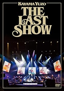 【中古】【良い】加山雄三ラストショー?永遠の若大将〔初回限定仕様DVD〕｜スカイマーケットプラス