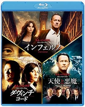 【中古】【良い】インフェルノ/ロバート・ラングドン ブルーレイ トリロジー・パック (初回生産限定) [Blu-ray]