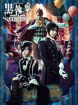 【中古】【良い】ミュージカル「黒執事」 ~NOAH'S ARK CIRCUS~ (初回仕様限定版) [DVD]