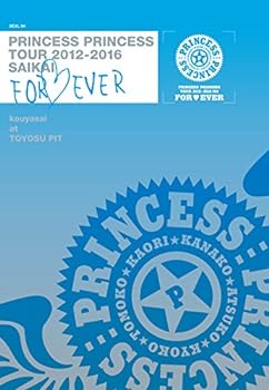 【中古】【良い】PRINCESS PRINCESS TOUR 2012-2016 再会 -FOR EVER- “後夜祭\