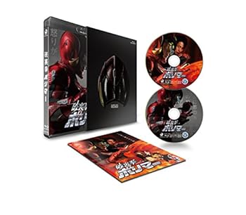 【中古】【良い】破裏拳ポリマー 豪華版 [Blu-ray]｜スカイマーケットプラス