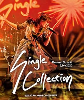 【中古】【良い】鈴木このみ Live 2020 ~Single Collection [Blu-ray]