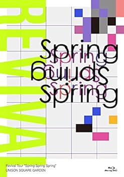 【中古】【良い】UNISON SQUARE GARDEN Revival Tour "Spring Spring Spring" at TOKYO GARDEN THEATER 2021.05.20 (通常盤) (BD) [Blu-ray]｜スカイマーケットプラス