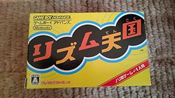 【中古】【良い】リズム天国｜スカイマーケットプラス