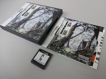 【中古】【良い】蟲師~天降る里~(特典無し)
