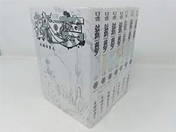【中古】【良い】銃夢 新装版 全7巻完結セット (ULTRA JUMP愛蔵版)