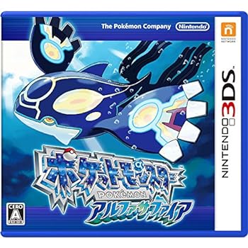 3DS ポケモン　ソフト詰め合わせ b00npv2g1c.jpg