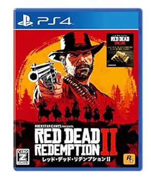 【中古】【良い】レッド・デッド・リデンプション2 【CEROレーティング「Z」】