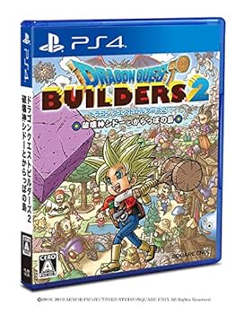 【中古】【良い】〔新価格版〕ドラゴンクエストビルダーズ２　破壊神シドーとからっぽの島 - PS4