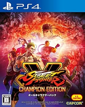 【中古】【良い】ストリートファイターV チャンピオンエディション オールキャラクターパック