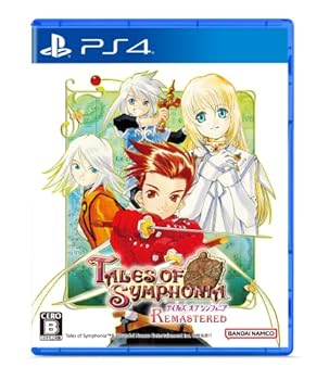 【中古】【良い】【PS4】テイルズ オブ シンフォニア リマスター