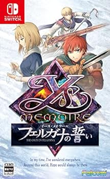 【中古】【良い】イース・メモワール -フェルガナの誓い- 【メーカー特典あり】 ＜永久特典＞リバーシブルジャケット Classic Ver. 同梱