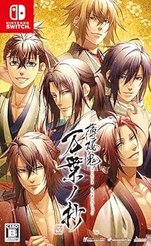 【中古】【良い】【Switch】薄桜鬼 真改 万葉ノ抄