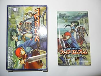 ゲームボーイアドバンス - ファイアーエムブレム 烈火の剣 聖魔の光石 GBA アドバンス ソフト セット GAMEBOY ADVENCE用ソフト ファイアーエムブレム 烈火の剣