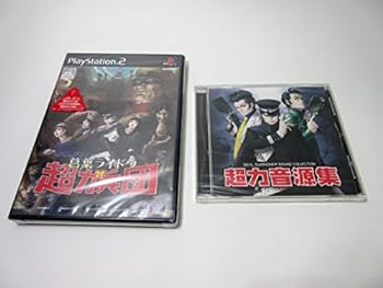 【中古】【良い】デビルサマナー 葛葉ライドウ対超力兵団