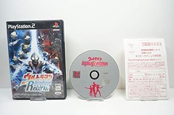 箱と説明書付き】ウルトラマン怪獣帝国 LSIゲーム 動作確認済み 楽天