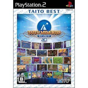 【中古】【良い】タイトーメモリーズ 上巻 TAITO BEST｜スカイマーケットプラス