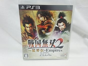 【中古】【良い】戦国無双2 with 猛将伝 & Empires HD Version - PS3