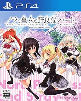 【中古】【良い】ノラと皇女と野良猫ハート HD 【同梱特典】TVアニメ『ノラと皇女と野良猫ハート』DVD、ChaosTCG「ノラと皇女と野良猫ハート」PRカード 同梱 - PS画像