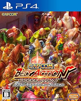 【中古】【良い】カプコン ベルトアクション コレクション - PS4