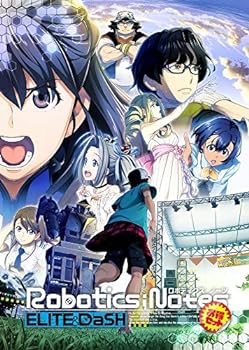 【中古】【良い】ROBOTICS;NOTES お得セット - PS4