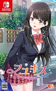 【中古】【良い】フユキス - Switch 6,982円