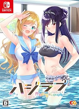【中古】【良い】ハジラブ -Making*Lovers- 完全生産限定版 - Switch(【特典】アクリルフィギュア、OP&ED主題歌マキシシングル、マイクロファイバークロス 同梱)｜スカイマーケットプラス