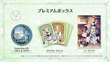 【中古】【良い】【PS4】マリーのアトリエ Remake ～ザールブルグの錬金術士～ プレミアムボックス