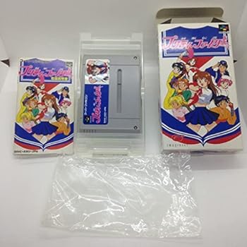【中古】【良い】制服伝説 プリティファイター｜スカイマーケットプラス