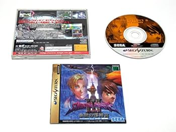 【中古】【良い】シャイニングフォース3 シナリオ3