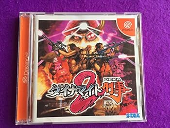 【中古】【良い】ダイナマイト刑事2