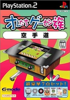 【中古】【良い】オレたちゲーセン族 空手道｜スカイマーケットプラス
