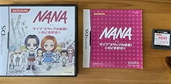 【中古】【良い】NANA ライブスタッフ大募集! ~初心者歓迎~ 10,557円