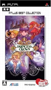 【中古】【良い】プリンセスクラウン アトラスベストコレクション - PSP 4,256円