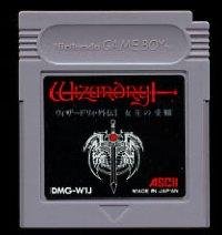 【中古】【良い】ウィザードリィ・外伝　Ｉ　女王の受難　ゲームボーイ