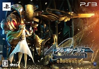 【中古】【良い】アルノサージュ ~生まれいずる星へ祈る詩~ AGENT PACK - PS3