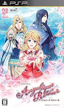 【中古】【良い】アンジェリーク ルトゥール - PSP|スカイマーケットプラス