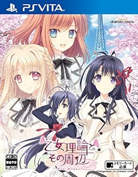 【中古】【良い】乙女理論とその周辺 -Bon Voyage- - PS Vita