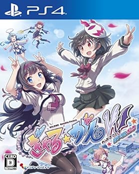 【中古】【良い】ぎゃる☆がん だぶるぴーす ばいりんぎゃる - PS4