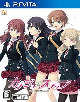【中古】【良い】カノジョ*ステップ - PSVita
