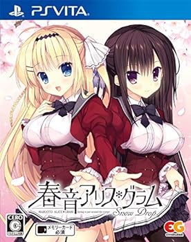 【中古】【良い】春音アリス*グラム Snow Drop 通常版 - PSVita