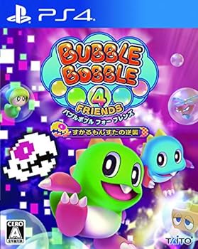 【中古】【良い】バブルボブル 4 フレンズ すかるもんすたの逆襲 - PS4