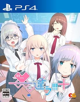 【中古】【良い】&mdash;&mdash;ッ違う!!!+ - PS4｜スカイマーケットプラス