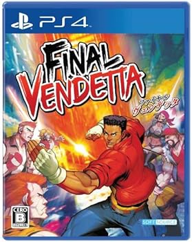 【中古】【良い】ファイナルヴェンデッタ -PS4