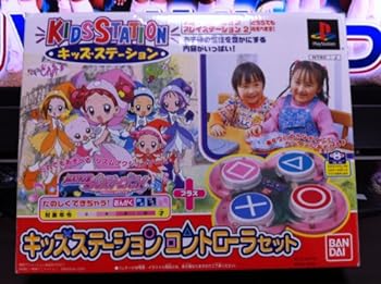 楽天市場】新品 おジャ魔女どれみ デジタルファンボックス