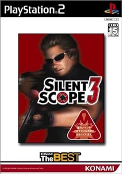 【中古】【良い】サイレントスコープ3 PlayStation 2 the Best